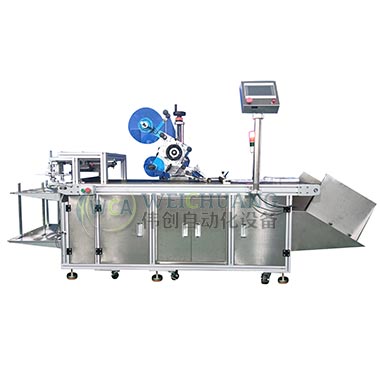 吸貼式分頁(yè)平面貼標(biāo)機(jī)