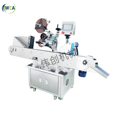 全自動臥式圓瓶貼標機