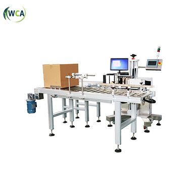 側(cè)面在線打印貼標(biāo)機(jī)WS-T-82092DY