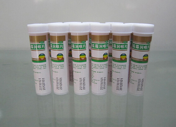 ������ˎ�I(y��)�ڷ�Һˎƿ�N�˘�Ʒ