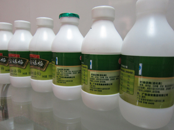 ���ψAƿ�N�˙C